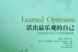 一个女孩的梦想（一个女孩的梦想）