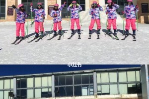 一个城市女孩的雪上初体验（一个城市女孩的雪上初体验）