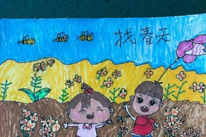 春日美好，享受人生（花开初春，一场美好的旅行）