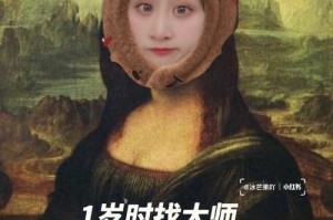 我的母亲——平凡却不平凡的生命（从奋斗到磨难，母爱如山永恒存在）