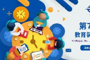 学无止境（从新生到博士的成长历程）
