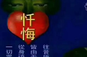 母亲的守护（失去母亲后的人生旅程）