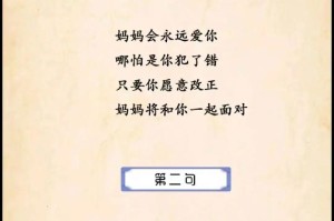 以身教重于言传（父亲的坚持，孩子的成长）