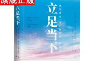 幸福的敲门声（回忆那些让我幸福的瞬间）