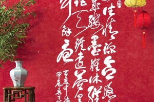 两颗心的坚守（两颗心的坚守）