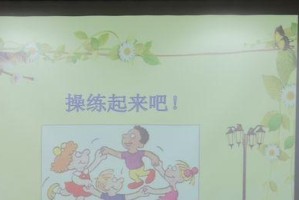 尘埃落定，乐趣绽放（走过荒野，感受自由）
