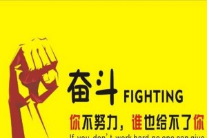生活无常，心态至上——一个身患重病的女孩的坚强与勇气（她用乐观的心态和努力改变命运）