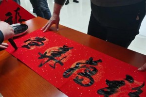 欢乐祥和的日子（从小事中感受幸福）