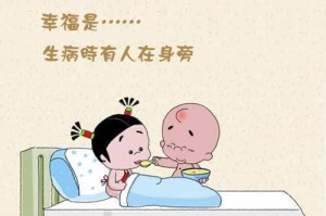幸福在身边（一个关于家庭的故事）