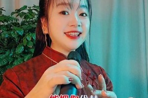 一个陌生人的深情帮助（一个陌生人的深情帮助）