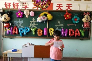 一个喜欢读书的少年（一个喜欢读书的少年）