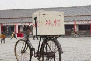 爱情在绽放，生活在享受（爱情在绽放，生活在享受）