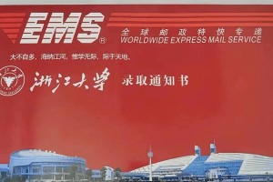 勇敢面对困难的故事（勇敢面对困难的故事）