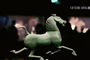 宝藏之谜——一个寻找民族宝藏的冒险故事