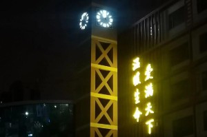 故事｜从懒惰到努力（努力是成功之母）