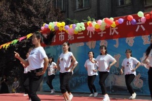 梦中童年：追寻梦想的故事