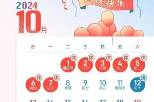 阳光下的奋斗（一个普通人的人生转折）