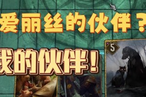 一份真挚友谊的故事（一份真挚友谊的故事）