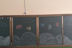 缤纷故事（一个少女的成长之路）