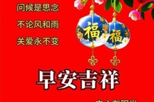祝福的灵魂（年轻人的成长故事）