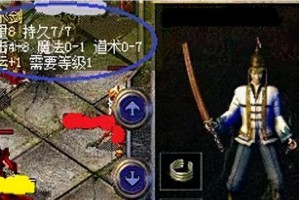 幸福就是现在（一个小镇的故事）