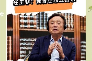 成长之路无捷径