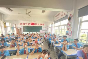 梦想是新的起点（她用勇气和信念打造自己的未来）