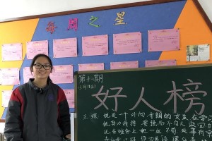 种子的力量（一颗种子，改变了一切）