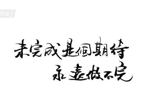 回忆如春风，给心灵温暖（初中的点滴回忆，成为我人生中最美好的经历）