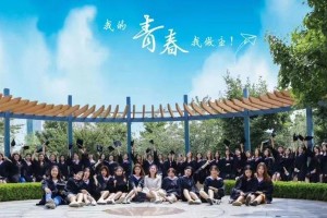 《最后一天的告别》（与你共度的青春岁月）