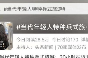 静心倾听，寻找生命的答案（一个大学生的求知之路）