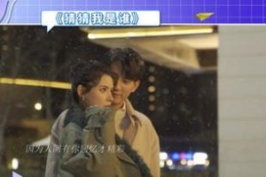 寻找真正的自己（流浪者的人生感悟）