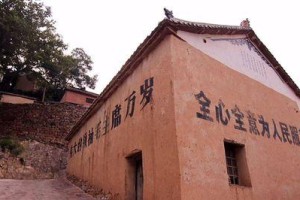 美丽的记忆（一个女孩的成长故事）