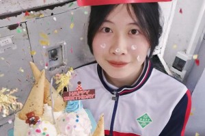 前方的希望