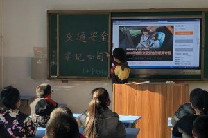 以牢牢记在心间（对信仰和信念的坚守）
