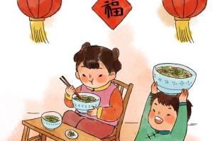 春节的神秘冒险之旅（一个年轻女孩的春节故事）
