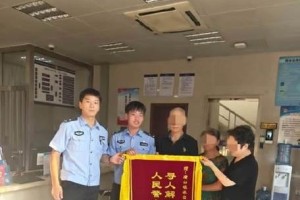 青春不败——一个年轻人的成功之路（努力坚持终会有所成）