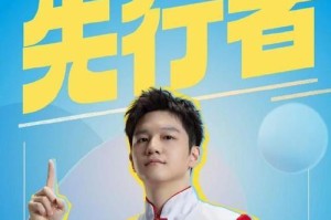 承载我们的梦想——一个小画家的故事（一个女孩如何追寻自己的画画梦）