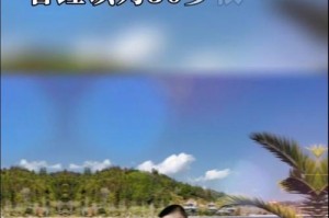 真诚的力量（真诚的力量）