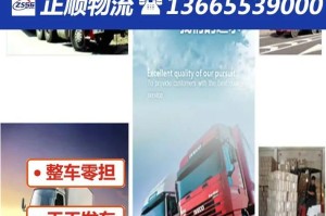 旅行中的知识之旅（一个年轻人的探索与收获）