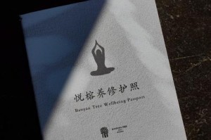 一步步走出迷茫（充实自我，迎接挑战）