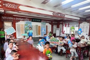 意外的旅行（一次自发的旅行，带来了意想不到的惊喜）