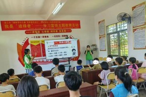 筑梦路上（年轻人的奋斗之路）