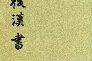 与书相伴的少年（书籍改变人生）
