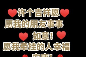 我牵挂的小鸟（一只失落的小生命）