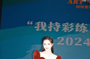 梦想无限坚持不懈（坚持努力，实现梦想）