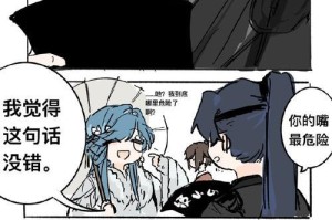 镜花水月（一位摄影师的命运抉择）