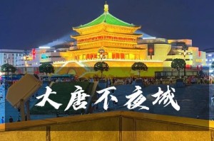 唤醒昔日的美景——《江南水乡》（百年老屋里的家怀）