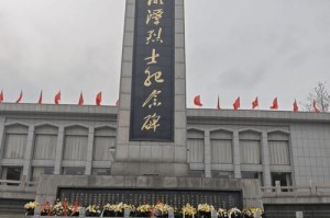 临危不惧——战士的敬仰（一段感人的历史故事）