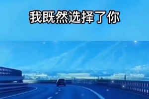 让我总是挂念的她（一个关于母亲的故事）